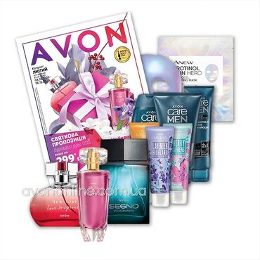 ми 10 с: Avon принимаю заказы Баткен