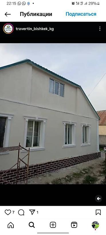 Фасадные работы: Монтаж декоративных элементов | Туникафон | Декоративный кирпич | Пенополистирол 3-5 лет опыта — 14