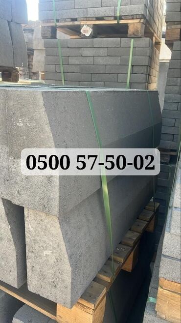 Дорожные бордюры: Дорожный бордюр, Прессованный, ЖБИ (Железобетонный), Новый — 8