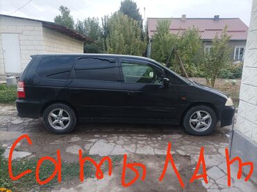 вито бензин: Honda Odyssey: 2001 г., 2.3 л, Автомат, Бензин, Универсал