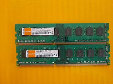 Материнские платы: Материнская плата, Б/у, AFOX, LGA1151 v2, Micro-ATX, Для ПК — 16