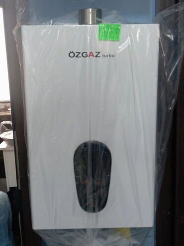 Pitiminutkalar: Pitiminutka Yeni, Kredit yoxdur, Pulsuz çatdırılma — 7