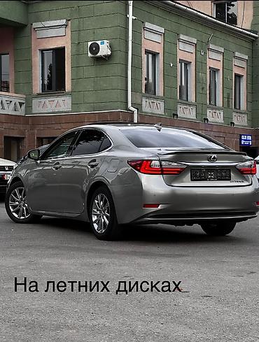 Lexus: Lexus ES: 2016 г., 2.5 л, Вариатор, Бензин, Седан — 25