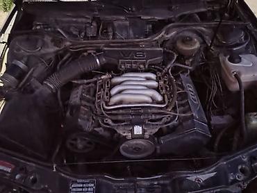 Бензиновый мотор Audi 1996 г., 2.6 л, Б/у, Оригинал, Германия