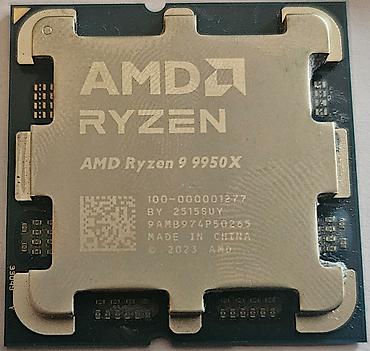 ryzen 5700: Процессор для ПК, Б/у, AMD Ryzen 9, 16 ядер — 2