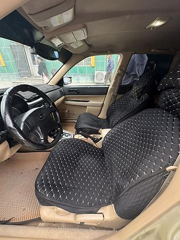g comp: Subaru Forester: 2002 г., 2.5 л, Автомат, Газ, Кроссовер — 8