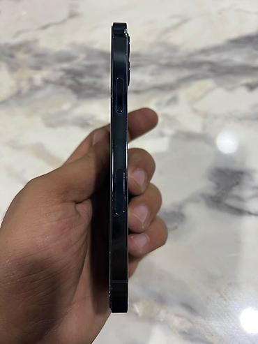 iphone 12 pro gold: IPhone 12 Pro, Pacific Blue — 6