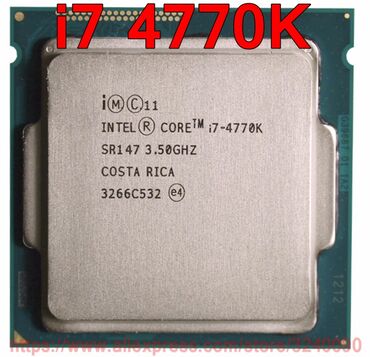 i7 процессор: Процессор, Б/у