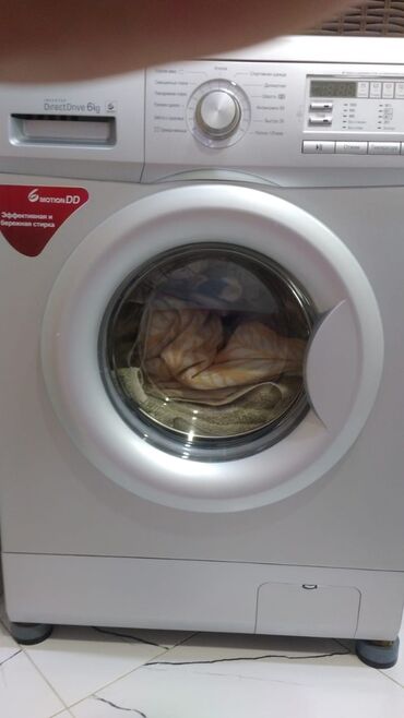 aura məişət texnikası: Paltaryuyan maşın LG, 6 kq, Avtomat, Qurutmasız