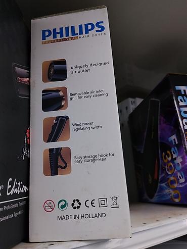 8500: Фен PHILIPS Professional HP-6956, 8500W - Профессиональный фен для — 2