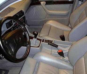 servis abs: KOŽICA MENJAČA I RUČNE E34 ZA BMW 518, 520, 523 . OD 1987. DO 1996 — 5
