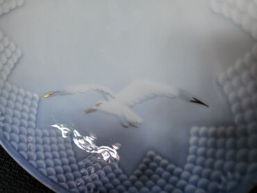 Ostalo posuđe: Bombonijera 3g Royal Kopenhagen Bing - Grondahl. Bombonijera danski na lalafo.rs — 3 Ostalo posuđe: Bombonijera 3g Royal Kopenhagen Bing - Grondahl. Bombonijera danski — 3