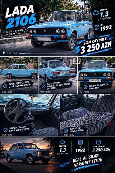 ВАЗ (ЛАДА): ВАЗ (ЛАДА) 2106: 1.3 л | 1992 г. 1000 км Седан — 8