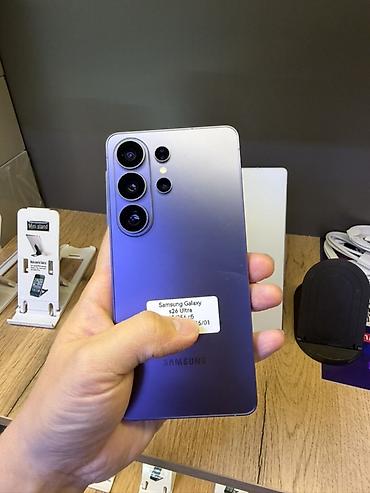 iohone 5: Samsung Galaxy S23 Ultra, фиолетовый - Профессиональная камера — 1