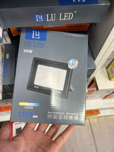 светильники садовые: Светодиодный прожектор LU LED 50W - Мощность: 50 Вт - Световой поток
