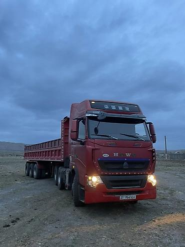 Тягачи: Тягач, Howo, 2018 г., Самосвал — 2