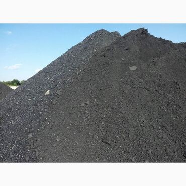брикеты из угольной пыли цена: Уголь Кара-кече