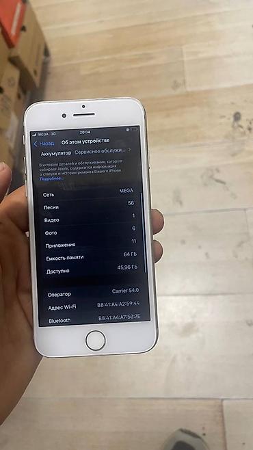 айфон 6 плюс с: IPhone 8, 64 ГБ — белый Акб 100% Камерасын алмаштырыш керек калганы — 3