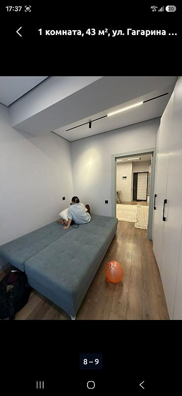 Продажа квартир: 1 комната, 42 м², ул. Гагарина 6 этаж, Дизайнерский ремонт — 4