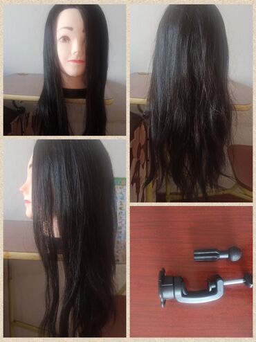 тоника для волос бишкек: Продаю Болванку для плетения причёсок стрижек ( цена 800 сом)