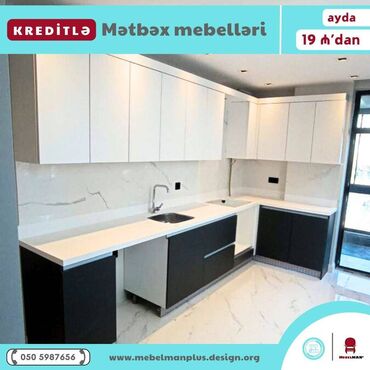 Sifarişlə mətbəx mebeli: Sifarişlə mətbəx dəsti, Özü çəkən petlələr, Mat laminat, Kredit var, Pulsuz çatdırılma — 12