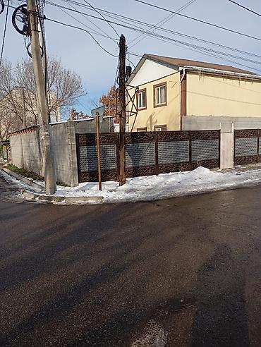 Продажа домов: Дом, 215 м², 4 комнаты, Собственник, Евроремонт — 4