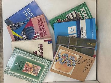 школьники слив: Продаю КОМПЛЕКТОМ НОВЫЕ книги для 10 и 11 классов — 1