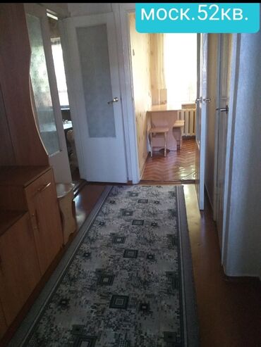 московская логвиненко: 1 комната, Собственник, Без подселения, С мебелью полностью