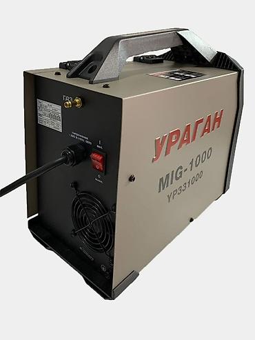 thor stainer: Сварочный аппарат УРАГАН MIG-1000 (YP331000) Универсальный — 1
