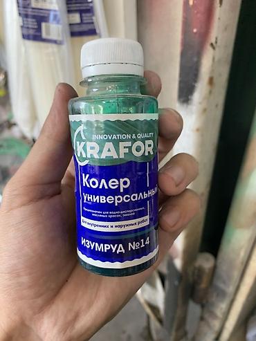 Универсальный колер KRAFOR, цвет Изумруд №14. - Назначение