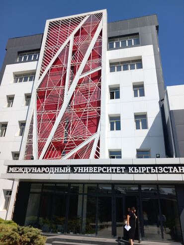 надом швея шым: Требуется техничка в МУК