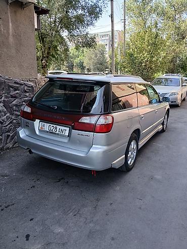 хадовой: Subaru Legacy: 2002 г., 2 л, Автомат, Бензин, Универсал — 3