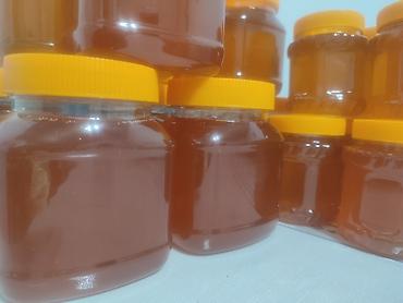 покрасит: Продаю высокогорный мёд с местности Каркыра Ыссык Кол . Мед — 1