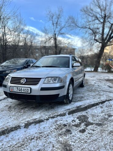 Volkswagen: Volkswagen Passat: 2001 г., 1.9 л, Типтроник, Бензин, Универсал