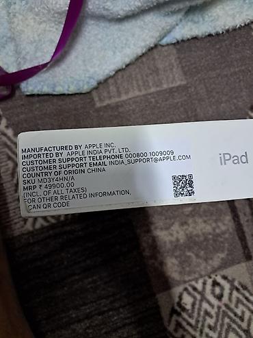 Планшеты: Apple iPad (10‑е поколение), 10.9" - Дисплей Liquid Retina 10.9" с — 3