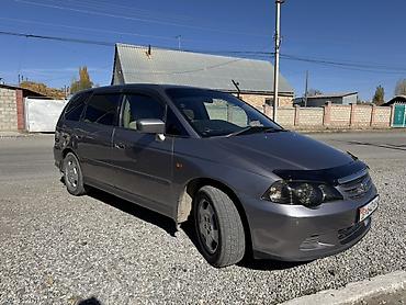 авто бишкек машина кж: Honda Odyssey: 2001 г., 2.3 л, Автомат, Газ, Вэн/Минивэн — 3