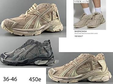 Patike: BALENCIAGA RUNNER PATIKE, MEGA HIT, 2025-26 | Najnovije! ! ! Hit — 5