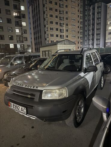 ленд ровер фрилендер в бишкеке: Land Rover Freelander: 2002 г., 2.5 л, Автоматические, Бензин, Внедорожник