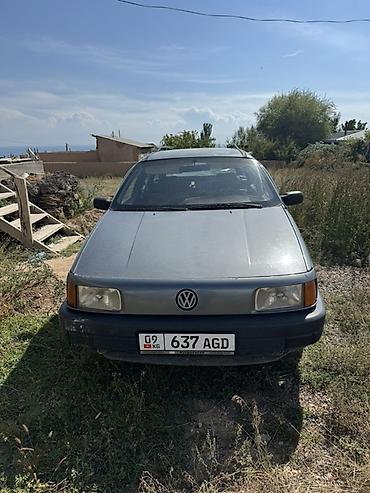 мотор бмв 1 8: Volkswagen Passat: 1989 г., 1.8 л, Механика, Бензин, Универсал — 1