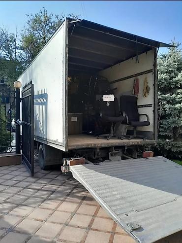 smart logistics: Грузоперевозки, Переезды, по городу. Дом вещи, швейные мебельные цеха — 2