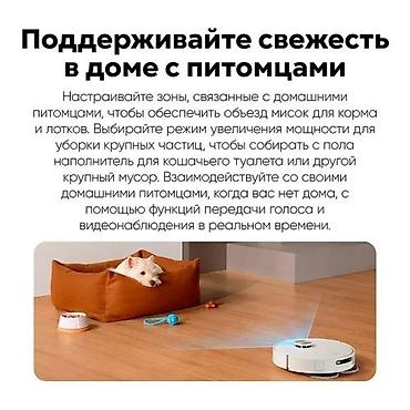 Роботы-пылесосы: Робот-пылесос Dreame, Сухая, Влажная, Смешанная, Wi-Fi, Умный дом, Составление плана помещения — 6