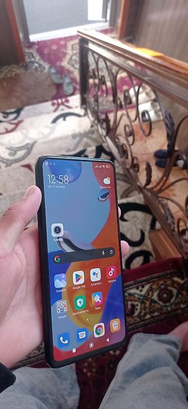 12 lite: Redmi, Redmi Note 11 Pro, Б/у, 128 ГБ, цвет - Черный, 2 SIM — 5