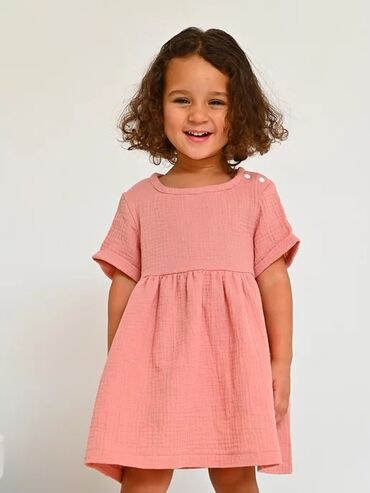 платья для намаза: Детское платье, цвет - Розовый, Новый