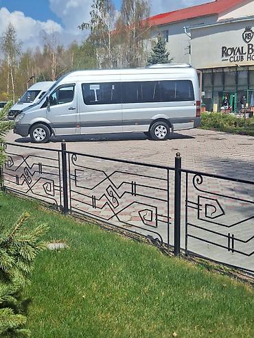 w210 e320: Пункт назначения: Все направления — 5