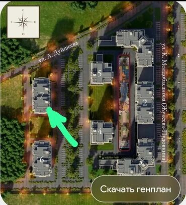 снять квартиру без риэлтора: 2 бөлмө, 81 кв. м, Элитка, 6 кабат, ПСО (өзү оңдоп түзөтүп бүтүү үчүн)