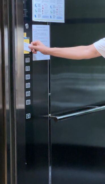 Видеонаблюдение, охрана: Домофоны, Пультовая защита объектов | Офисы, Квартиры, Дома | Демонтаж, Настройка, Подключение — 9