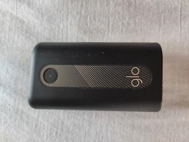 vuse go 5000: Məhsul: glo tütün isidici cihaz (elektron tütün çubuqları üçün) — 1