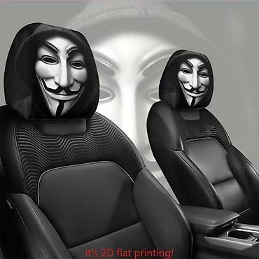 ćopavac guma: Fa, Navlake za naslon za glavu sedišta u automobilu sa 2D printom. Set — 10