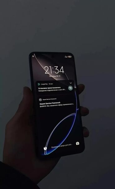 сколько стоит телефон редми нот 10 про: Redmi, Redmi Note 9 Pro, Б/у, 64 ГБ, цвет - Голубой, 1 SIM, 2 SIM