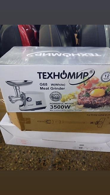 мясорубка мим 600: Электрическая мясорубка Техномир G69 с мощностью 3500 Вт — 4